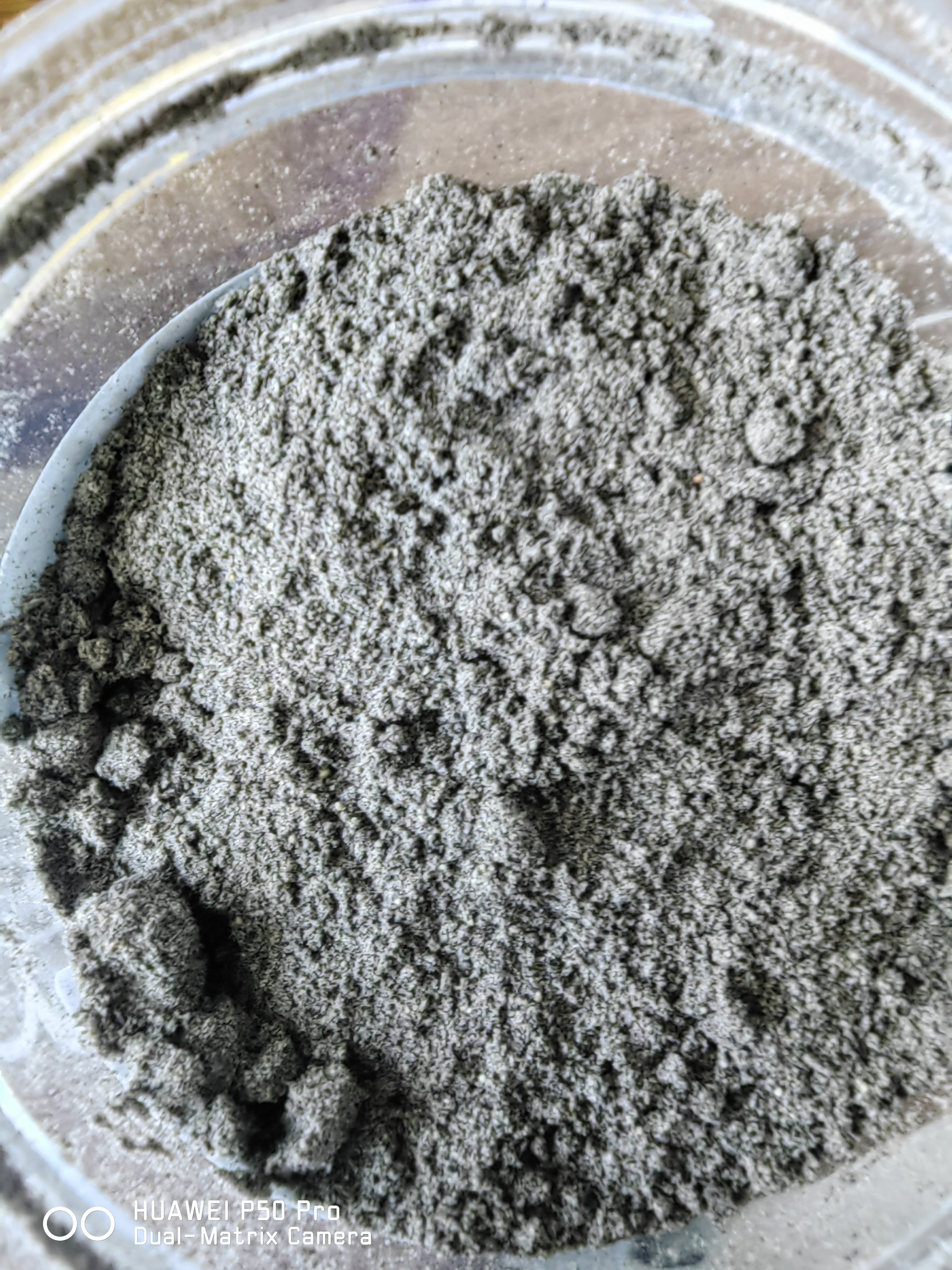 南京同仁堂韭菜籽粉中药材药食用韭菜子粉500克起阳籽炒熟泡茶 熟韭菜籽粉250克（盐炒熟） 250g*1罐 晒单实拍图