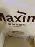 麦馨咖啡100条礼盒装Maxim白金咖啡三合一韩国进口速溶咖啡粉 白金麦馨100条装（金色叶子勺） 实拍图