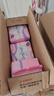 苏菲超熟睡柔棉感超长日夜用姨妈巾卫生巾29cm45片京东自营官方旗舰 实拍图