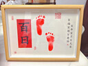 摩多 百天装饰场景100天马宝宝手脚印相框摆台百日宴男女孩拍照道具 实拍图