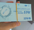 海俪恩隐形眼镜美瞳护理液SHE500mL+120ml 实拍图