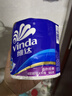 维达（Vinda）有芯卷纸 蓝色经典4层160克*10卷 厚韧大分量 卫生纸厕纸 卷筒纸 实拍图
