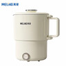 美菱（MeiLing）【价保618】便携式烧水壶电水壶折叠不锈钢水壶旅行出差电热水壶烧水杯火锅宿舍泡面杯MH-JY0601 实拍图