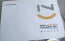 诺泰医用级护腰带腰间盘突出腰肌劳损腰部支撑椎托专用透气男女F18XXL 实拍图