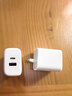 绿联【苹果17专属】45W充电器适用Type-C充电头iPhone17e/16/15ProMax/Air兼容40W氮化镓双口快充 实拍图