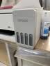 爱普生（EPSON）【6代新品】L1358 墨仓式A4彩色无线单功能家用打印机 家用/办公 AI学习打印机（微信/远程打印） 实拍图