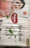 好奇（Huggies）铂金装小桃裤纸尿裤L120片(9-14kg)大号尿不湿【透爽散热】 实拍图