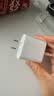 绿联20W充电器适用苹果17充电头氮化镓Type-C快充插头iPhone17ProMax/16e/15/iPad平板小米华为手机 实拍图