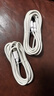 OKSJType-C数据线6A快充100W/66W 适用于华为Mate60Pro/P50/40荣耀小米vivo安卓手机【2米两条装】 实拍图