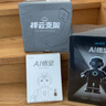 优必选（UBTECH）【价保618】悟空专属展示台祥云支架充电展示一物两用 实拍图