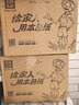 泉林本色抽纸 200抽*15包 食品级健康不漂白卫生纸抽餐巾纸面巾纸整箱 实拍图