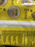 华丰方便面三鲜伊面五连包泡面早餐速食休闲零食品 原味5包*86g 实拍图