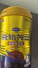 原始黄金新疆骆驼奶粉330g*6罐益生菌无蔗糖驼乳粉高钙儿童成人正品礼盒 实拍图