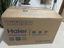 海尔（Haier）快捷微波炉 360°转盘加热 旋转操作易洁内胆 家用小型 老人适用 HW-M20T1W HW-M20T2B 厨房电器 实拍图