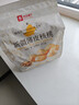 良品铺子薄皮核桃500g 新疆特产阿克苏坚果 零食送礼手剥原味量贩 实拍图