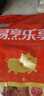 金锣猪带皮五花肉片2斤国产猪肉冷冻带皮五花肉生鲜烧烤烤肉食材 实拍图
