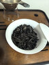 八马茶业武夷岩茶 大红袍 浓香型功夫茶乌龙茶一级240g罐装口粮茶自己喝 实拍图