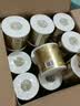 清风有芯卷纸原木金装 4层140克*30卷 卫生纸纸巾 箱装 厕纸 卷筒纸 实拍图