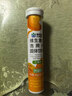 康恩贝 维生素c泡腾片4g*20片 固体饮料果味维c泡腾片VC柠檬味 实拍图