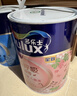 多乐士（Dulux）乳胶漆森呼吸淳零护敏护哮喘竹炭全效防霉儿童漆A8207白色套装15L 实拍图