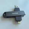 闪迪（SanDisk）1TB USB3.2 Type-C 双接口 DDE1高速固态U盘 读1000MB/s 写900MB/s 兼容手机电脑大容量金属优盘 实拍图