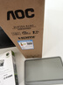 AOC21.5英寸 120Hz VA面板 HDMI接口 低蓝光不闪 可壁挂 三边微边 超薄节能 办公电脑显示器22B35HM2 实拍图