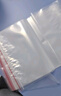 登比食品级PE自封袋【加厚14丝】12号35*45cm/50只防水透明封口密封袋 实拍图