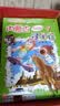 大中华寻宝记·儿童中国地理科普知识百科漫画书（21-30套装10册）（山西/黑龙江/内蒙古等） 暑假作业 一升二暑假衔接 小升初暑假衔接  实拍图