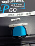 贴博士 线号机P60号码管线号管打印机套管打码机P66电脑热缩管打号机电子便携式多功能P70蓝牙标签打标机 P60单机操作【赠耗材大礼包】 实拍图