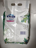 洗衣粉大袋天然皂粉持久留香强力去污无磷正品家用实惠装大包批发 2斤天然皂粉洗衣粉【超强去污】 实拍图