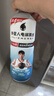 外星人电解质水 运动专业系列PRO 运动饮料 添加BCAA 600mL*15瓶 实拍图