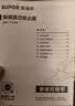 苏泊尔除螨仪TOP【母婴级认证】大吸力床上高温杀菌吸尘器三合一65℃宠物除毛床宝ERC-TT07M【价保618】 实拍图