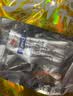 西域勇士新疆牛肉干手撕风干牛肉干新疆特产牛肉干优选原料独立包装 混合口味500g【独立包装】 实拍图