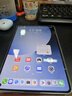 HUAWEI MatePad Mini 悦读版 支持教育优惠 华为平板电脑OLED屏SIM卡版可通话移动办公 12+256GB 雪域白 实拍图