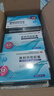 [瘦教授]奥利司他胶囊 60mg*1粒 15盒装 排油减肥男女通用治疗肥胖药XX 1 排油减肥加强装 实拍图