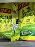 湾仔码头韭菜猪肉水饺1320g66只早餐速食半成品面点生鲜速冻饺子 实拍图