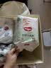 好奇（Huggies）小森林拉拉裤L18片(9-14kg)尿不湿心钻【低敏天花板】 实拍图