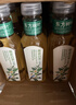 农夫山泉东方树叶绿茶500ml*15瓶无糖茶饮料0糖0脂0卡整箱装饮品 实拍图