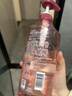蜂花红石榴洗发水洋甘菊滋养改善干枯毛躁男女士滋养洗发露膏750ml 实拍图