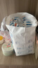碧芭宝贝盛夏光年Pro拉拉裤XXXXL码24片(≥20kg)学步裤尿不湿夏天超薄透气 实拍图