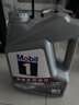 美孚（Mobil）全合成汽机油5W-30 SP级4L美孚1号极光银汽车保养京东养车自营 实拍图