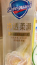 舒肤佳净透沐浴露山茶花570g添加角鲨烷柔滑持久留香男女士新老包装随机 实拍图