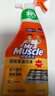 威猛先生（Mr Muscle） 油污清洁剂 455g+455g*3瓶补充装 柑橘香 厨房重油污净 实拍图