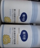 戴·可·思婴儿金盏花护理面霜 儿童补水保湿乳液 新生儿宝宝擦脸油50g*2 实拍图