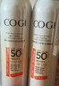 高姿透明防晒喷雾80mlSPF50+PA++++防水防汗户外便携军训必备防晒霜 实拍图