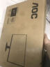 AOC 27英寸2K 120Hz IPS HDR10 HDMI/DP 低蓝光不闪 三边微边 节能办公电脑显示器 Q27B35 实拍图