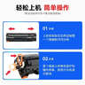 天色适用惠普CC388A硒鼓M1136 M126a/nw P1007 P1008 P1106 P1108 M128fn/fp/fw硒鼓 【3000页】大容量-1支装 实拍图