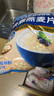 桂格（QUAKER）快煮快熟燕麦片1000克袋装 营养早餐 膳食纤维 零添加白砂糖 实拍图