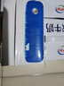 伊利【新鲜日期】金典有机纯牛奶250ml*16 3.6g乳蛋白 礼盒裝 3月产 实拍图