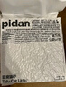 pidan混合豆腐猫砂 豆腐膨润土皮蛋猫砂除臭猫砂结团快 经典款2.4kg*4 实拍图